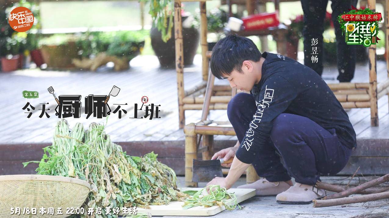 网红商城